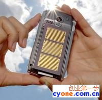 太阳能手机电池