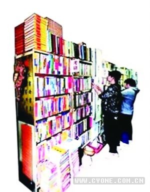 [尚晓仪]尚晓辉在大学校园开店，二手书店引百万投资